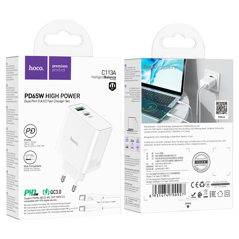 Hoco C113A PD65W High Power φορτιστής
