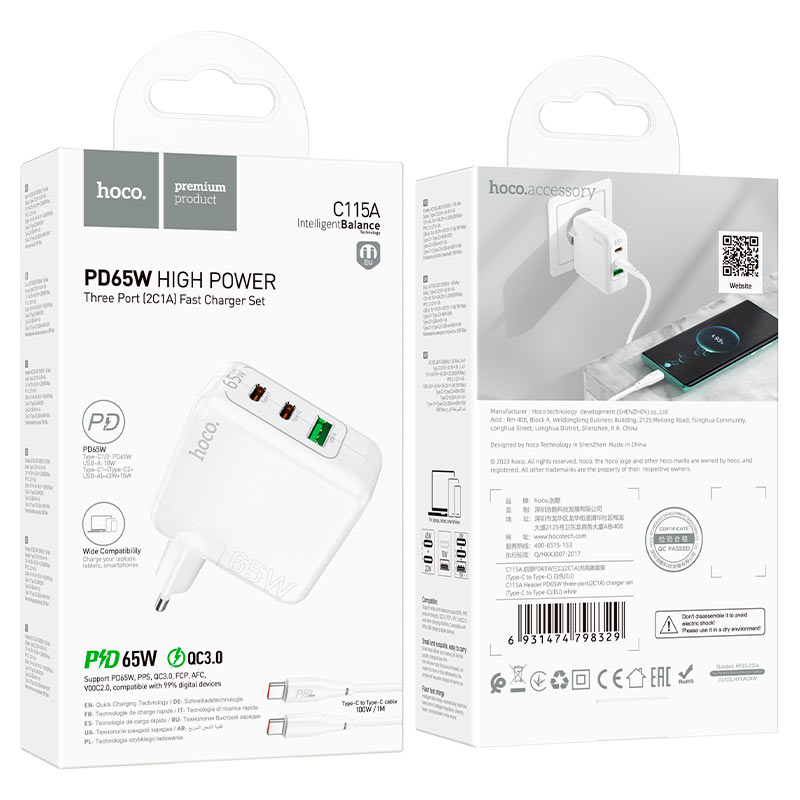 Hoco C115A Φορτιστής 65W με καλώδιο Fast Charger Set